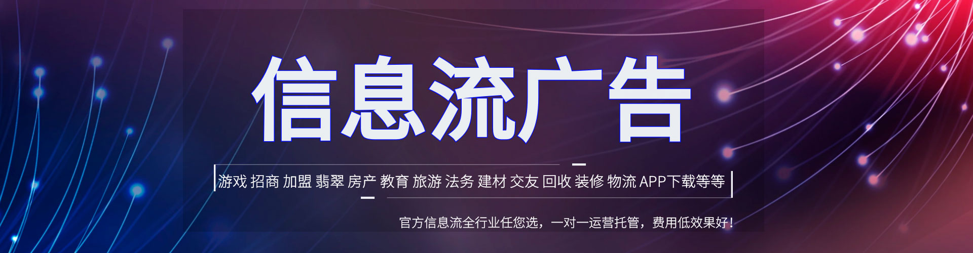 汉中sem广告